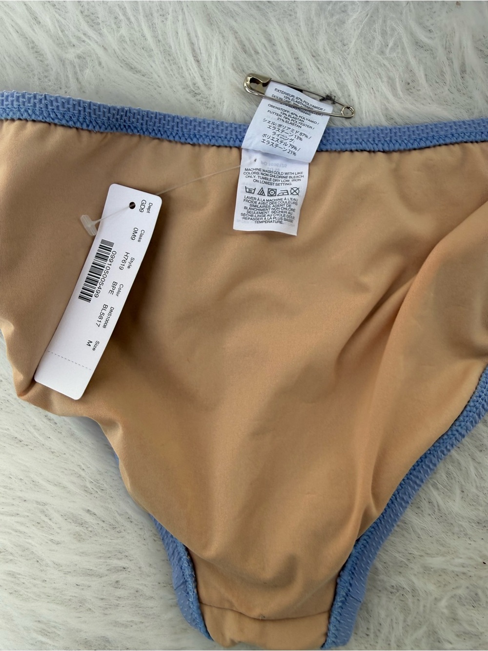 NWT 👙 set JCrew Powder Blue Textured Bandeau underwire 32D top medium bottom - Picture 14 of 16